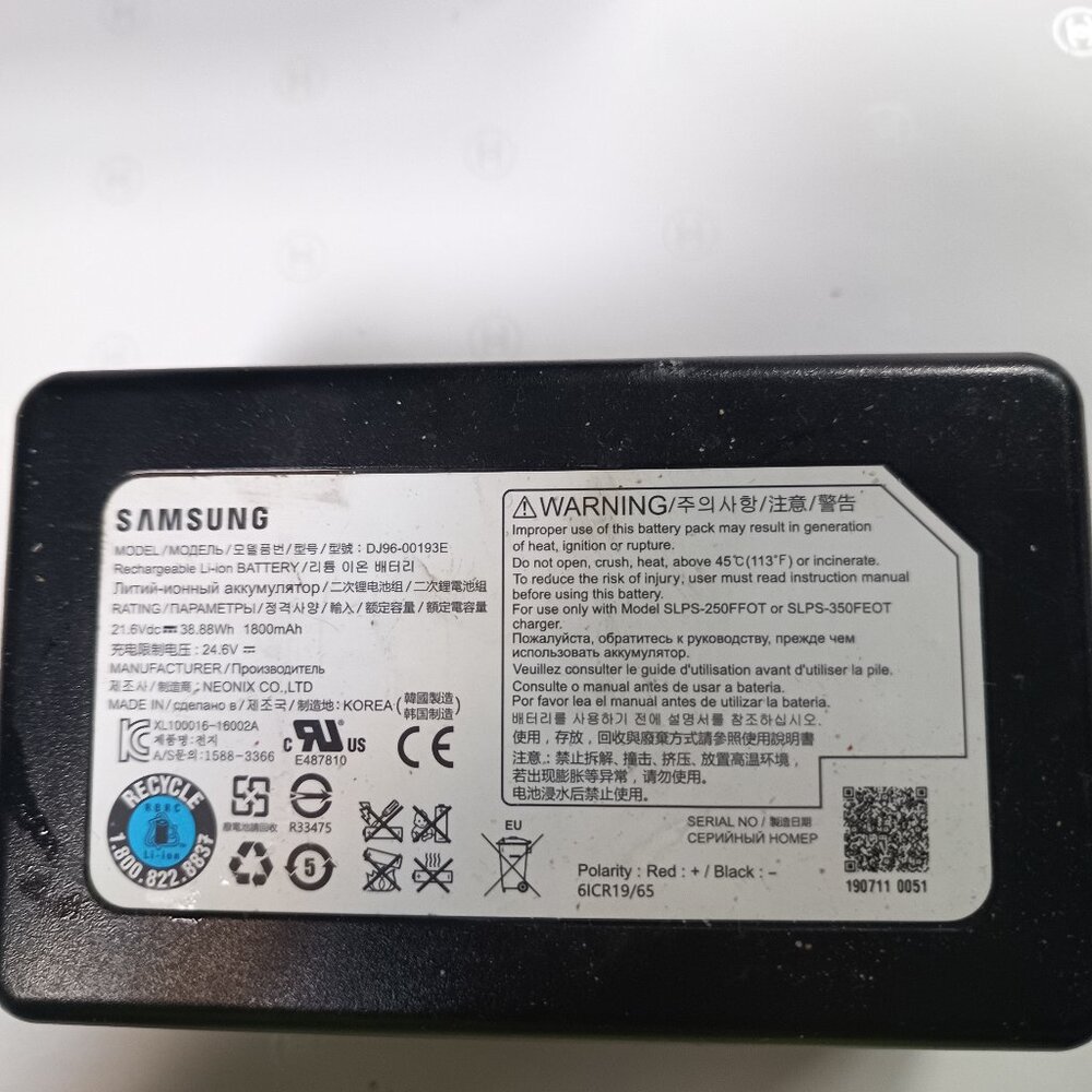 Samsung powerbot vacuum replacement batterry. DJ96-00-193E